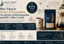 Blue Tokai Funding News - The D2C Pulse