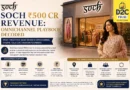 Soch Crosses 500Cr Revenue milestone - The D2C Pulse